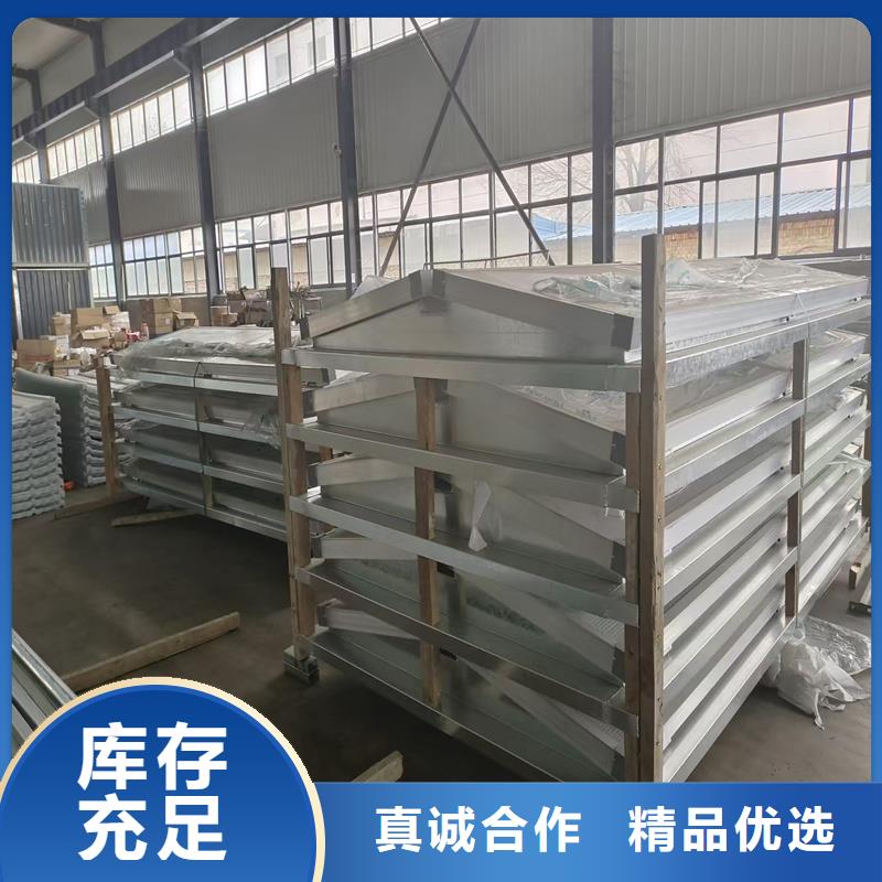 县2型通风天窗（启闭式屋脊天窗）承诺守信