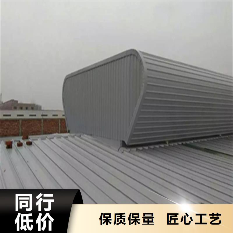 通风气楼质量放心