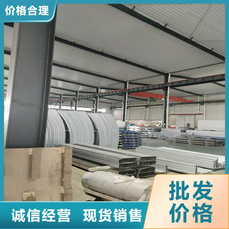 1型通风天窗（启闭式屋脊天窗）在线报价