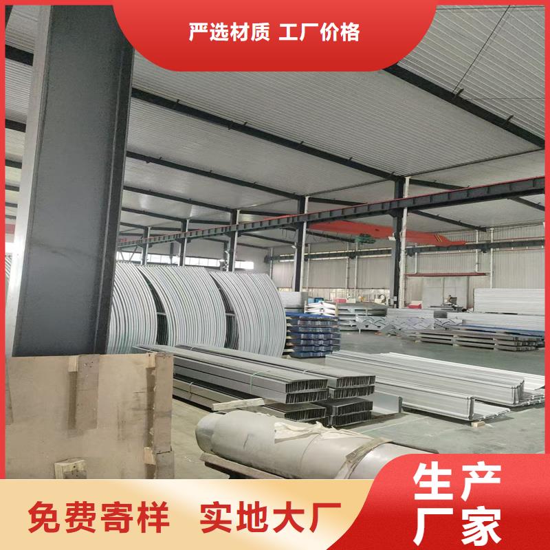 广东省汕头市街道4型通风天窗(开敞式屋脊天窗）生产