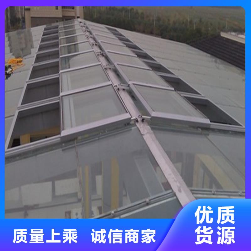 县1型通风天窗(开敞式屋脊天窗）实力老厂