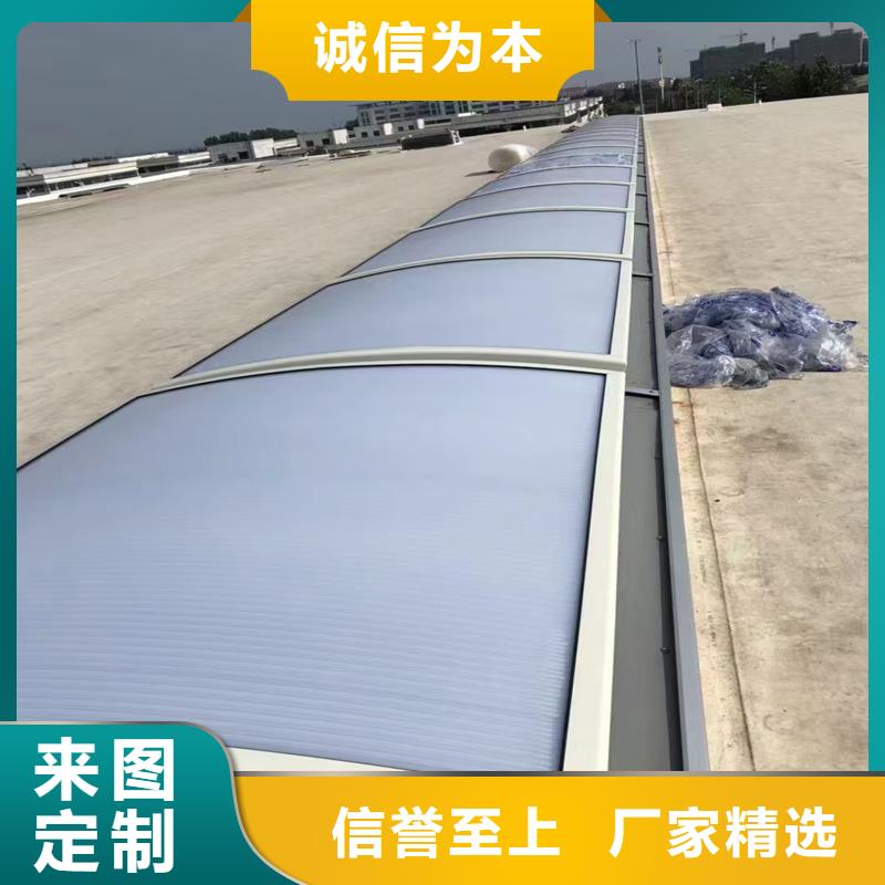 启闭式通风气楼全国发货