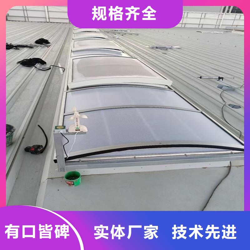 5型通风天窗(开敞式屋脊天窗）10年经验