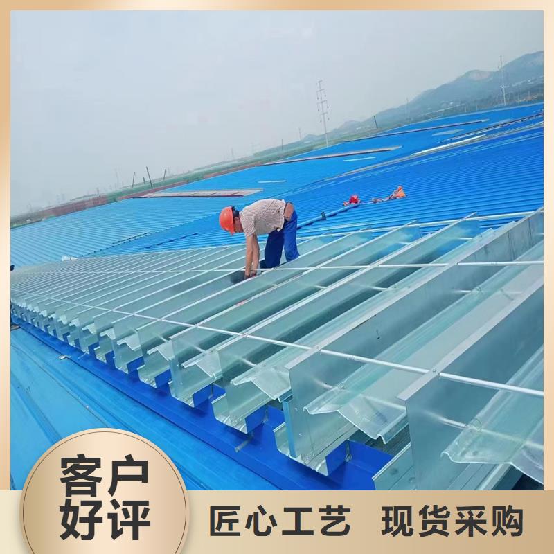 G型百叶窗型消防排烟天窗上门服务