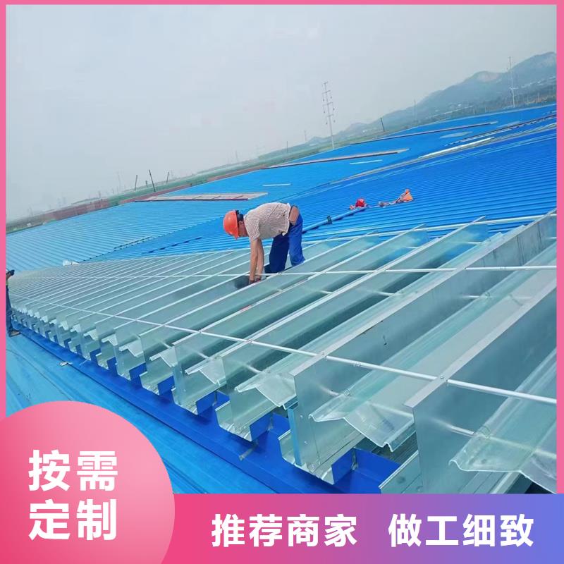TC2B通风气楼欢迎订购