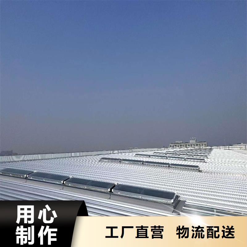 弧形通风天窗品质优