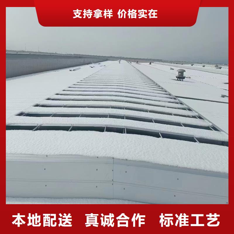 县横向通风天窗采购