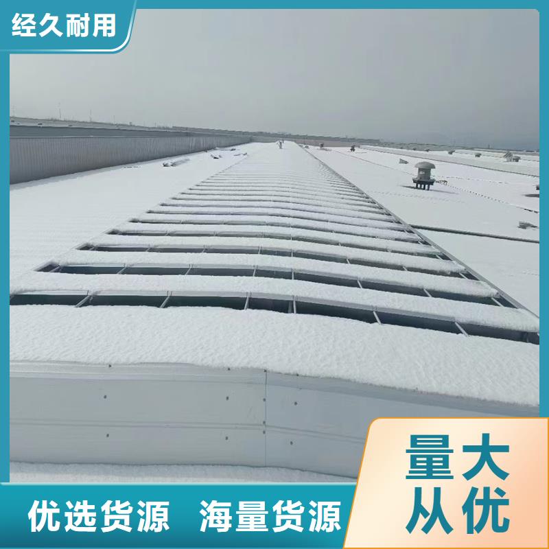 深圳市街道上开型采光排烟天窗