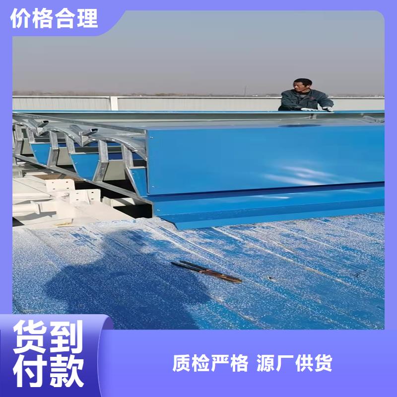 通风天窗批发