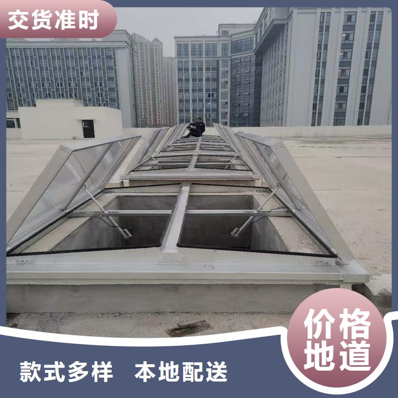 海水县通风气楼供应