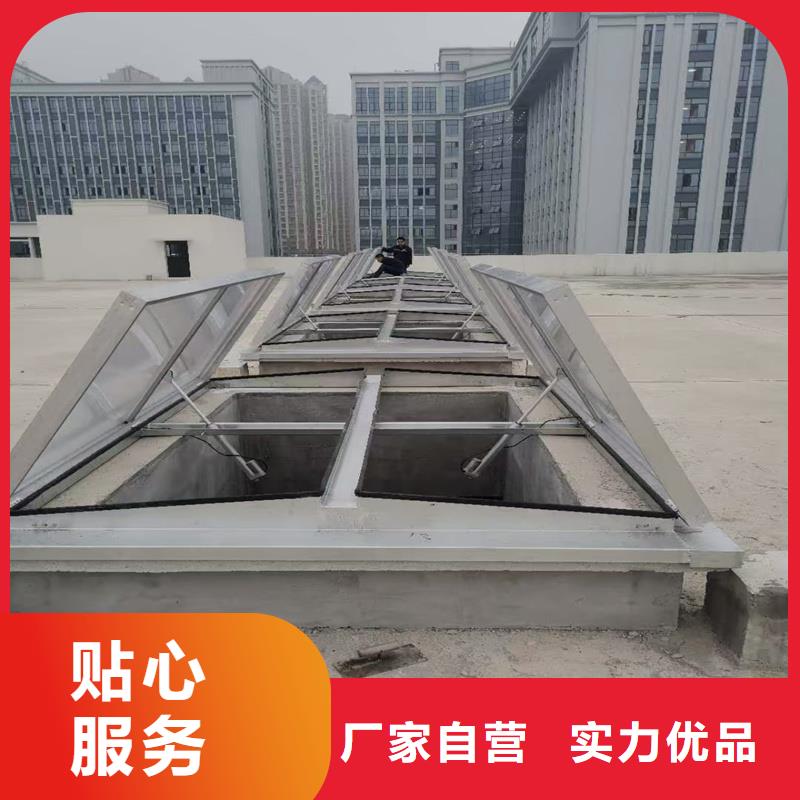 县一字型采光天窗质量保证