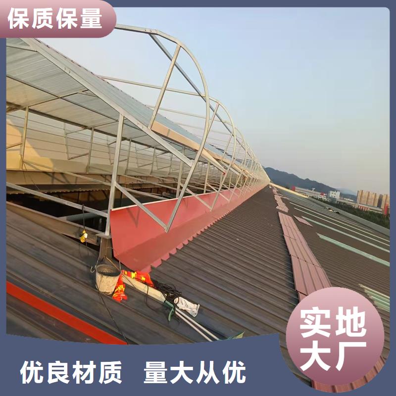 通风天窗货源充足