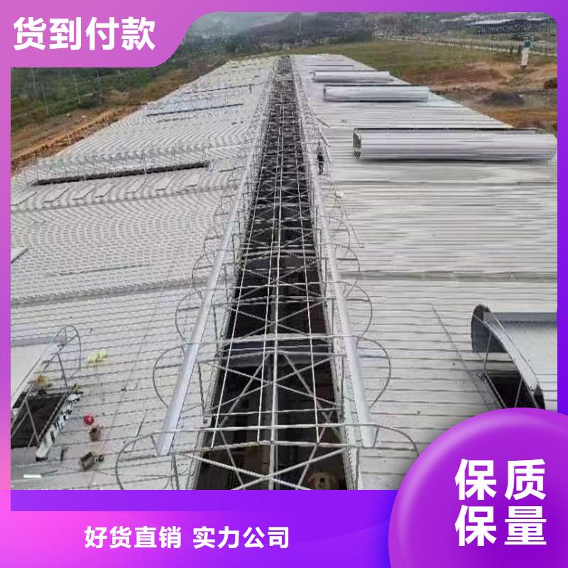 7C型通风天窗（菱形启闭式）本地厂家