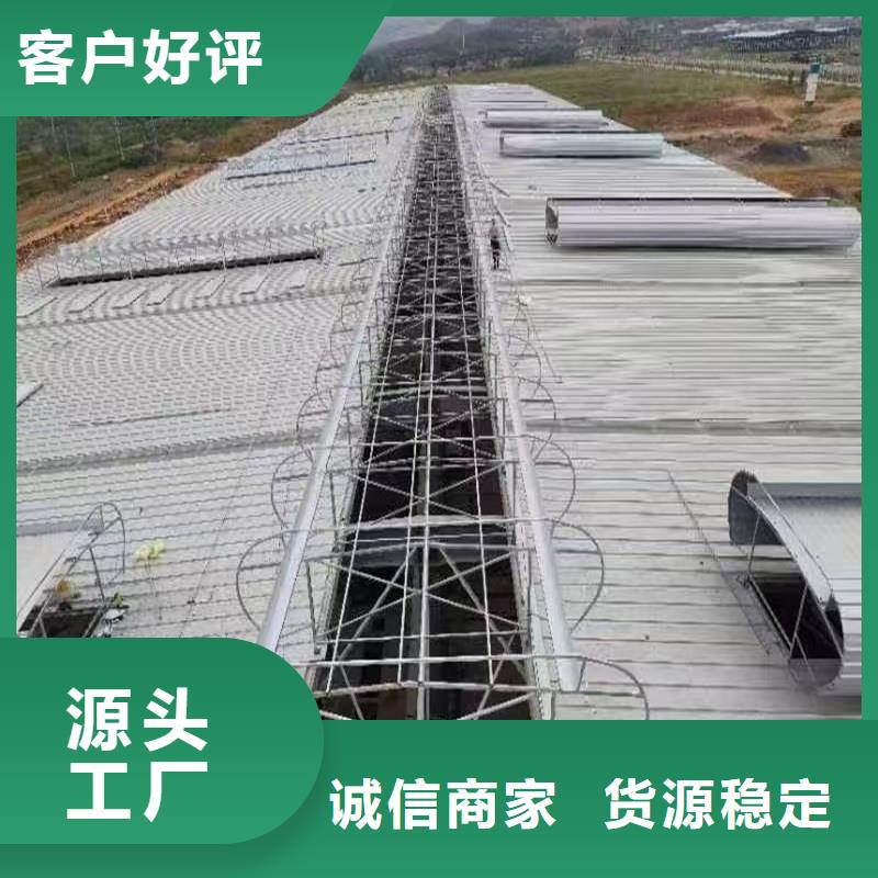09J621-2通风气楼品质放心