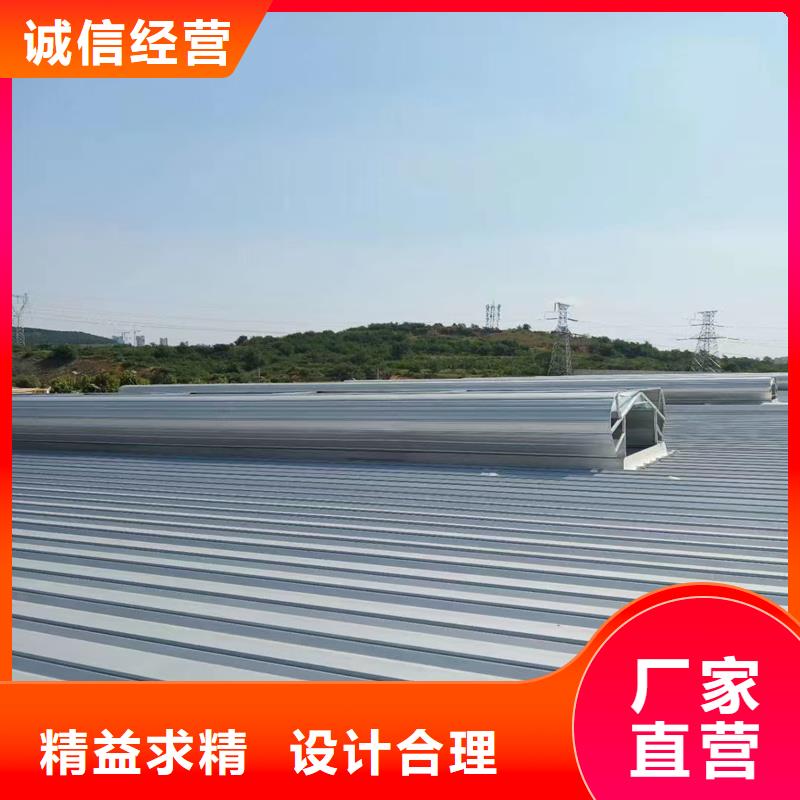 县圆拱形电动采光排烟天窗实体厂家
