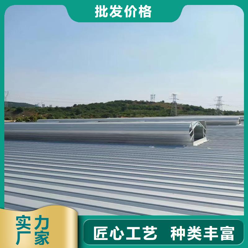 深圳市街道上开型采光排烟天窗