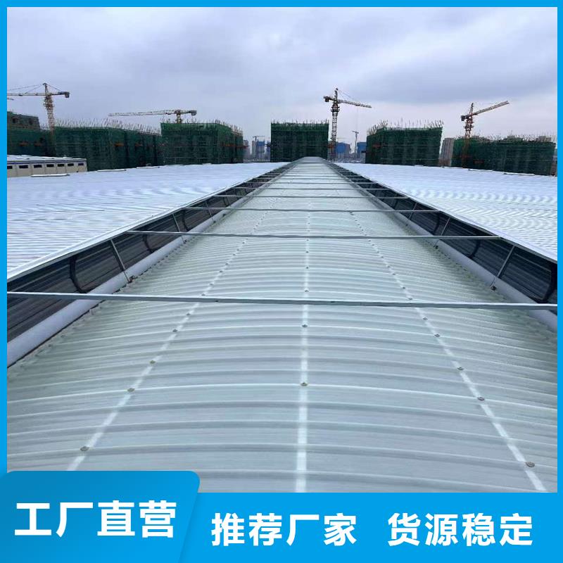 县开敞式通风气楼公司