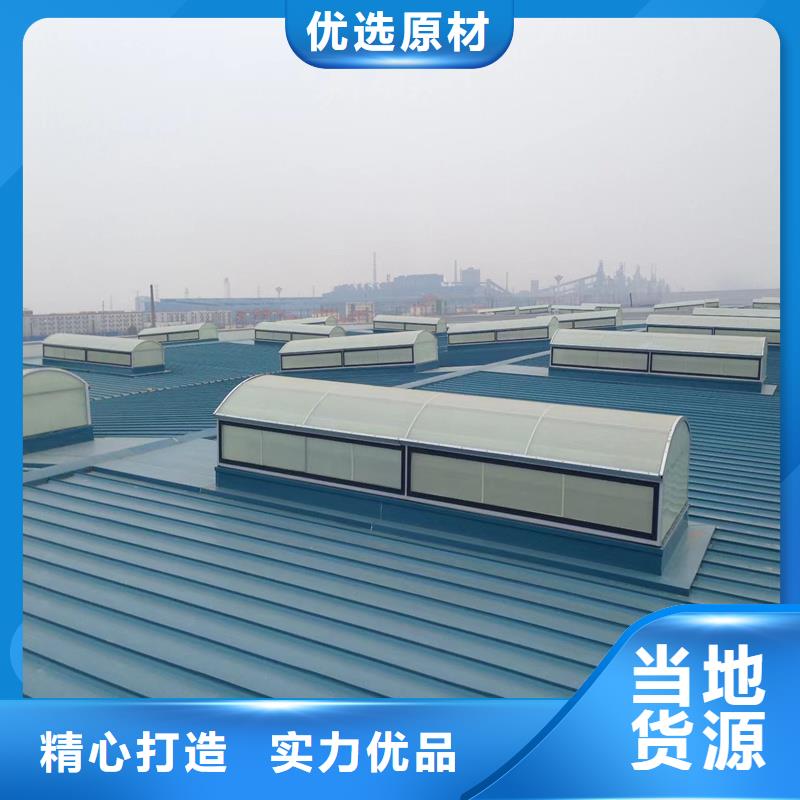 县薄型通风天窗出厂价格
