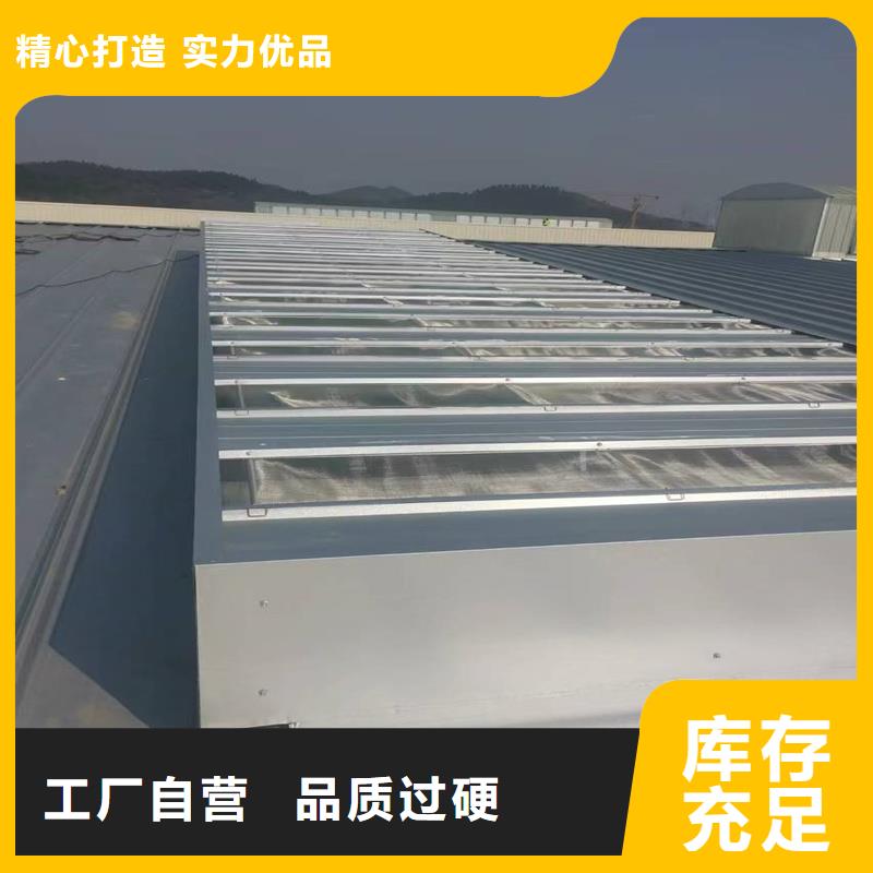 海水县通风气楼供应