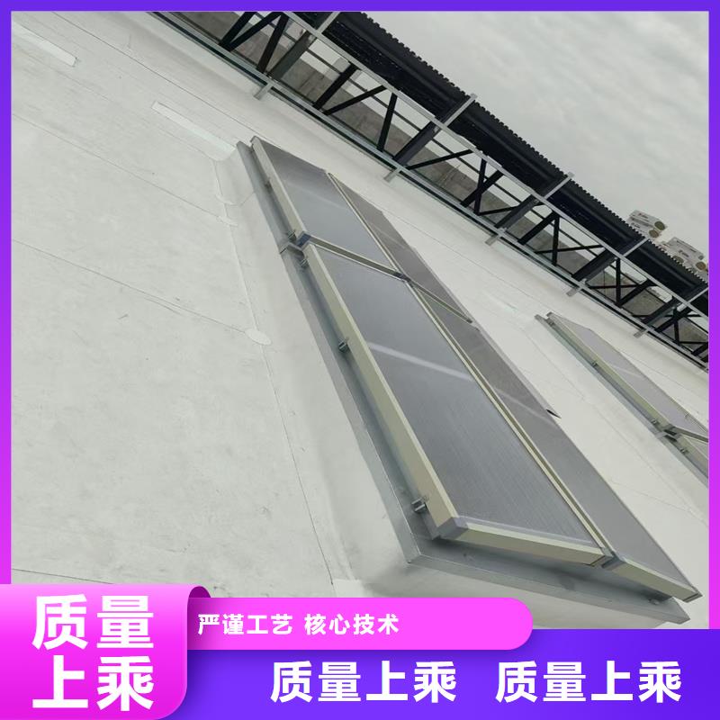 三角形采光排烟天窗价格行情