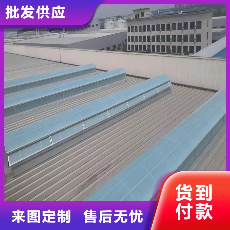 县TC5A通风天窗来图定制