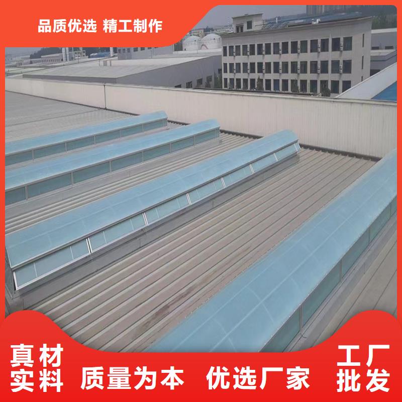 县TC1B通风天窗批发