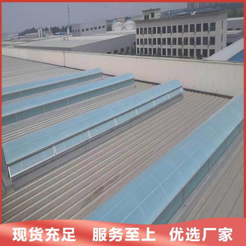 县2型通风天窗（启闭式屋脊天窗）施工队伍