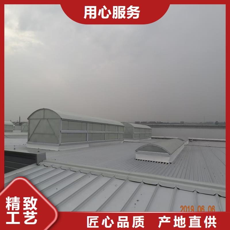 TC2B通风气楼欢迎订购