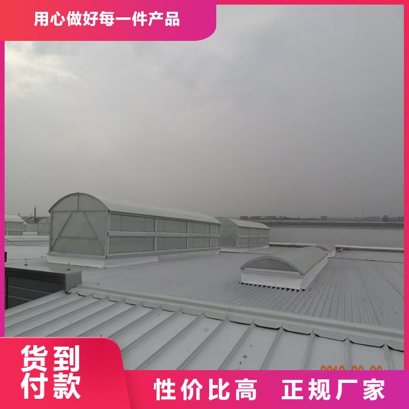 消防排烟天窗常用指南