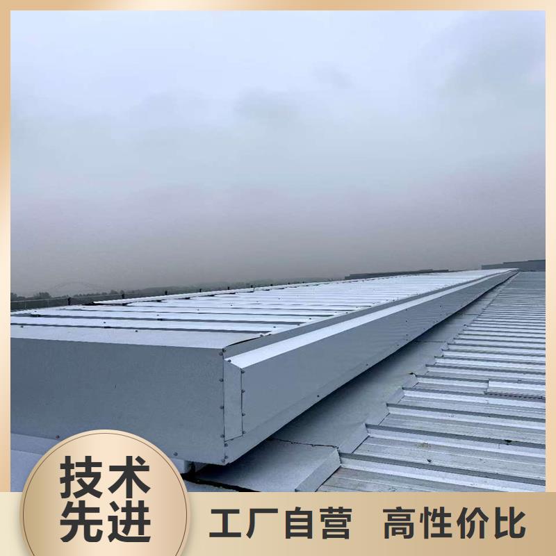 TC3B通风天窗来样定制