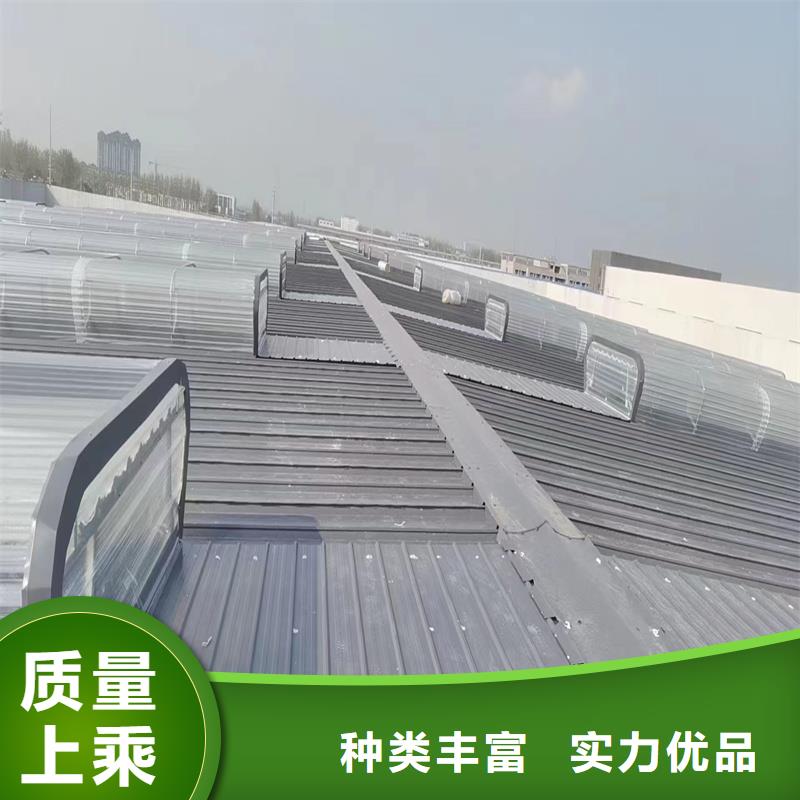 县10B型薄型通风天窗（蝶式启闭式）为您服务