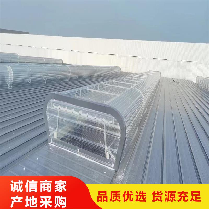 海水县通风气楼供应