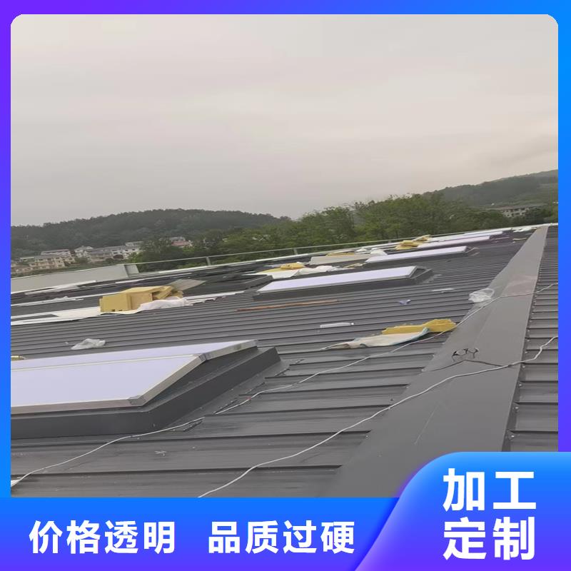 10B型薄型通风天窗（蝶式启闭式）良心厂家