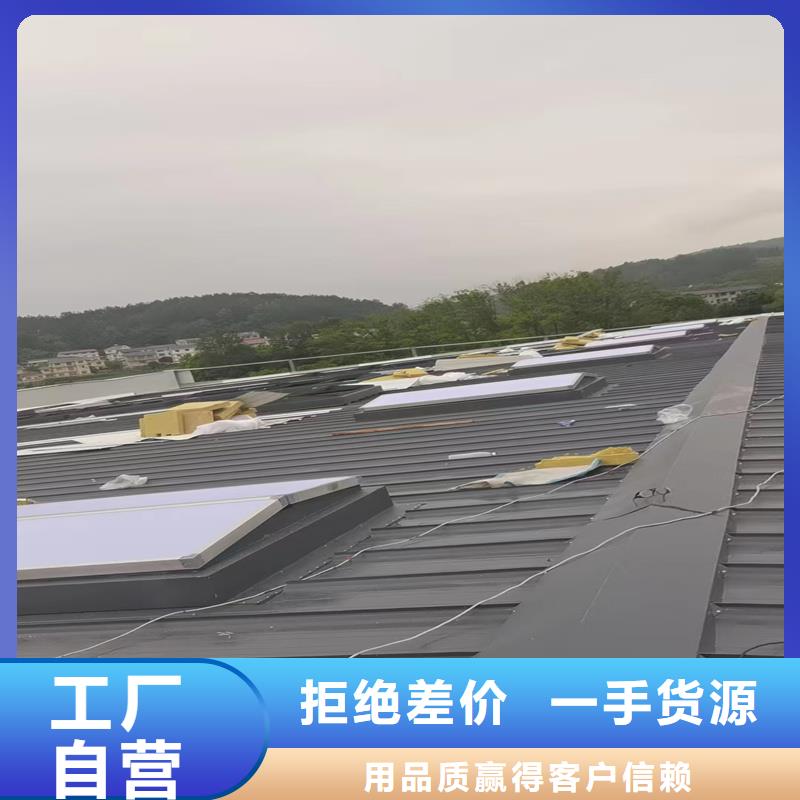 海水县通风气楼供应