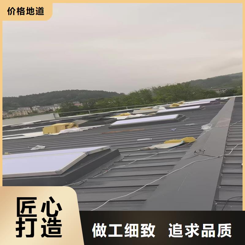 通风天窗批发