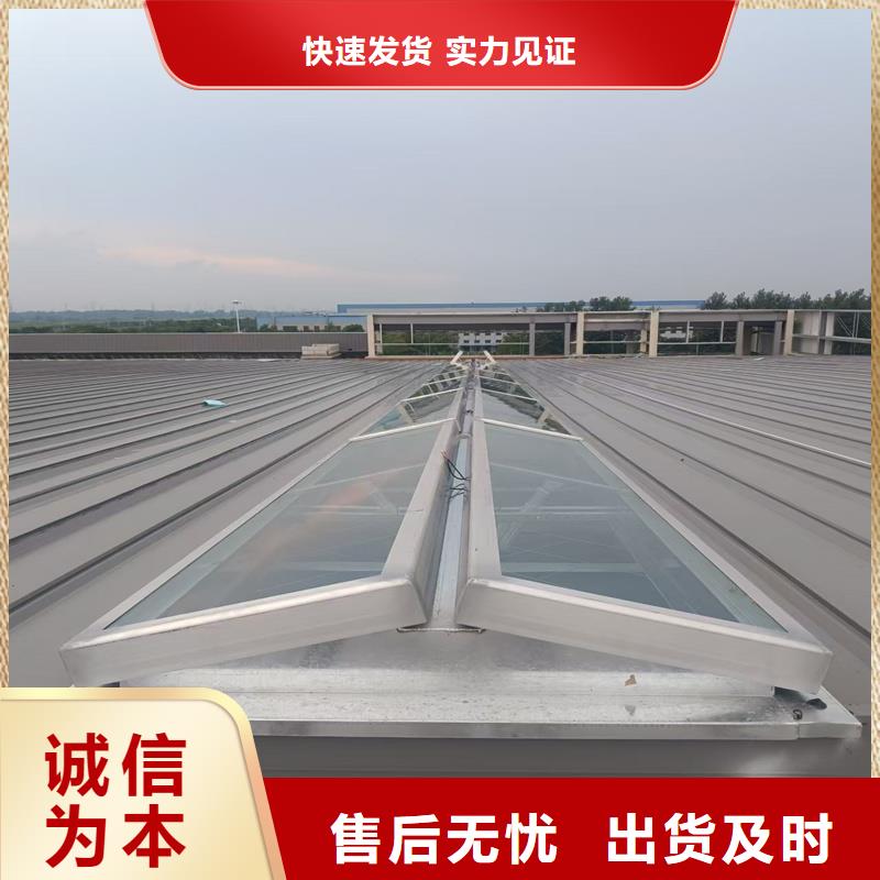 海水县通风气楼供应