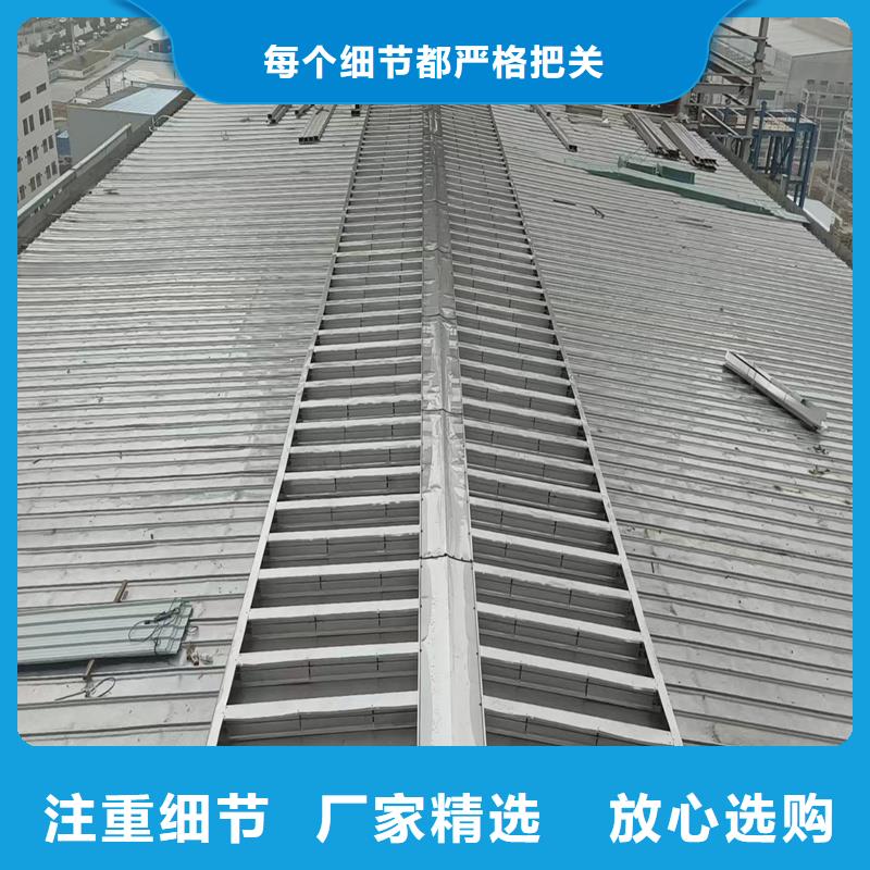 6型通风天窗(智能启闭式横向天窗)上门服务