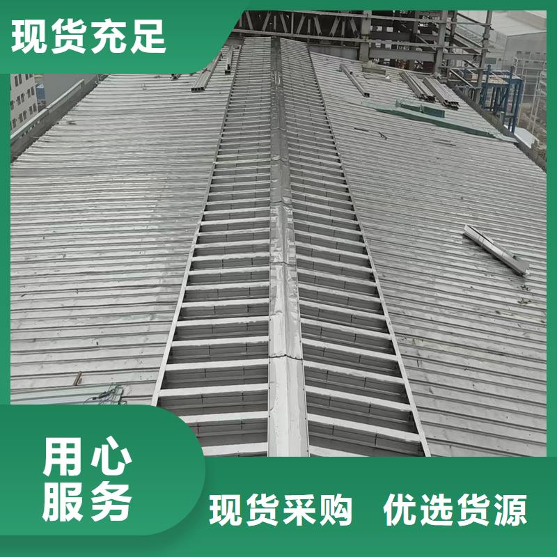 海水县通风气楼供应