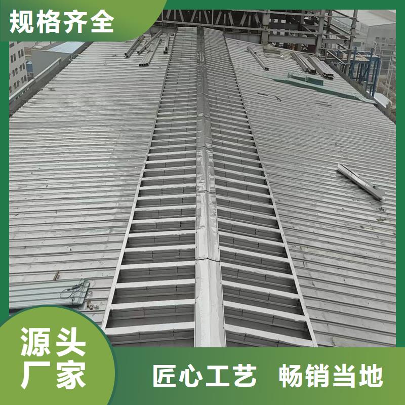 TC3B通风天窗来样定制