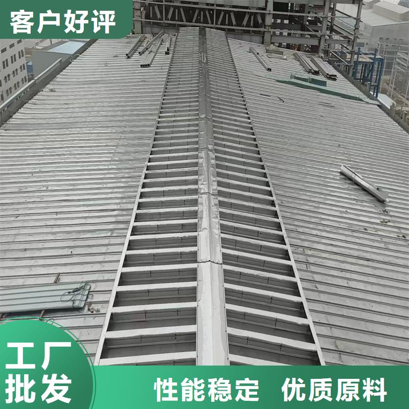 上悬钢天窗、中悬钢天窗、平天窗现货报价