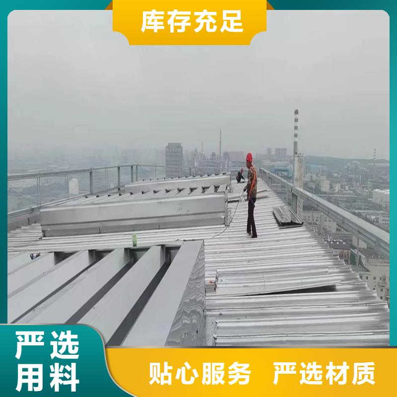 县8型圆拱形电动采光天窗优惠报价