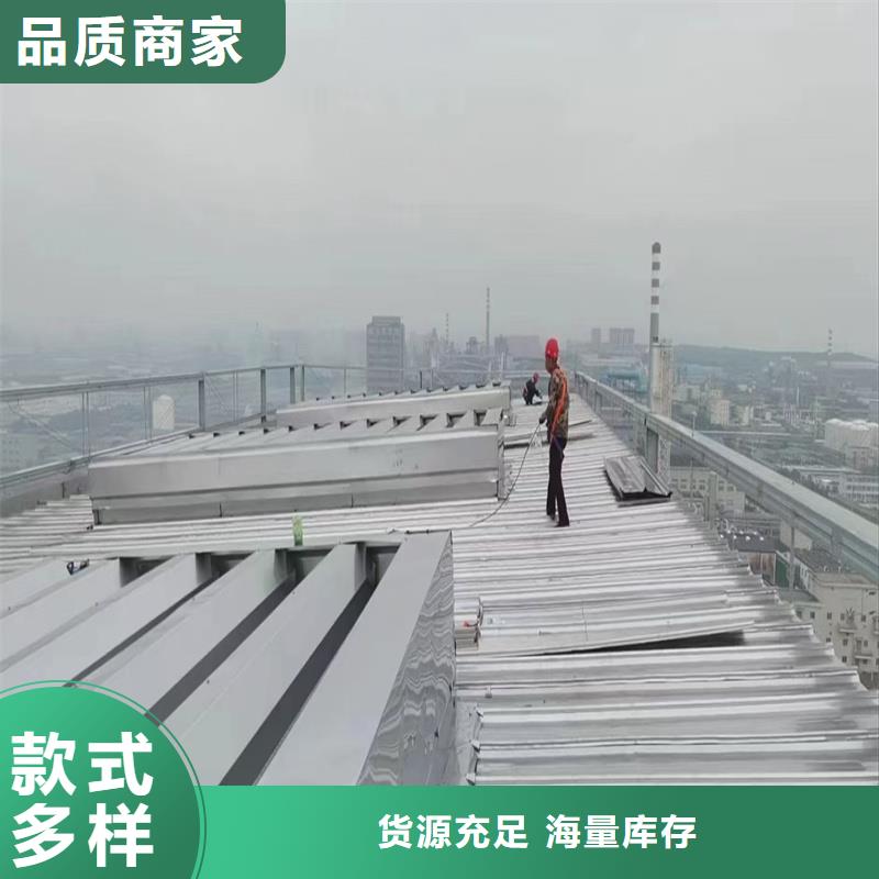 6型通风天窗(智能启闭式横向天窗)上门服务