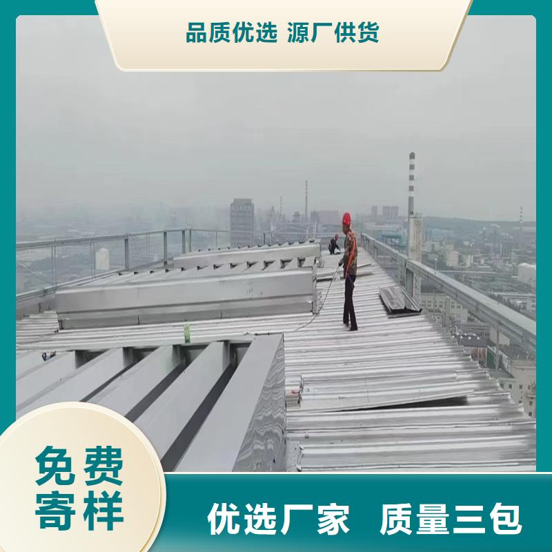 海水县通风气楼供应