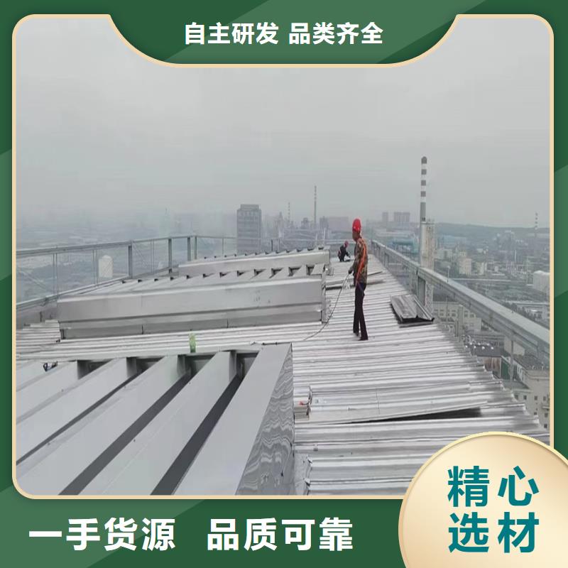 县开敞式通风气楼价格实惠