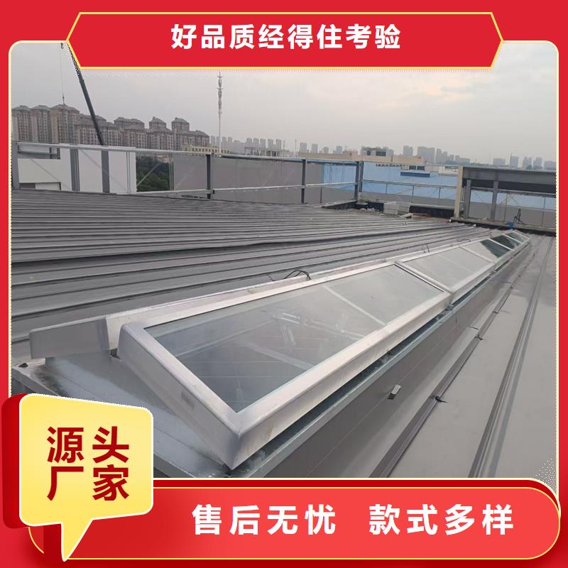 广东省汕头市街道4型通风天窗(开敞式屋脊天窗)生产