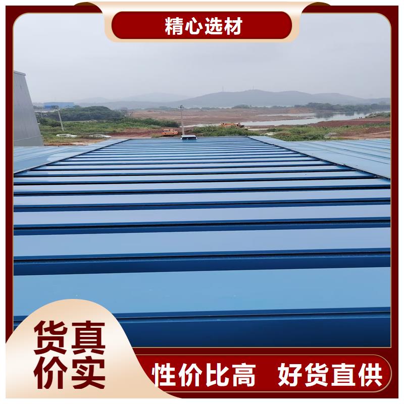 县圆拱侧开型采光排烟天窗值得信赖