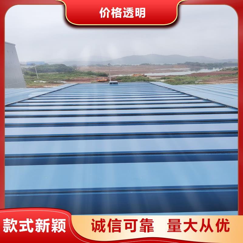 县开敞式通风气楼公司