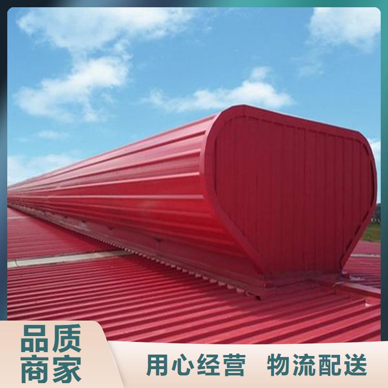 TC1B通风气楼种类齐全
