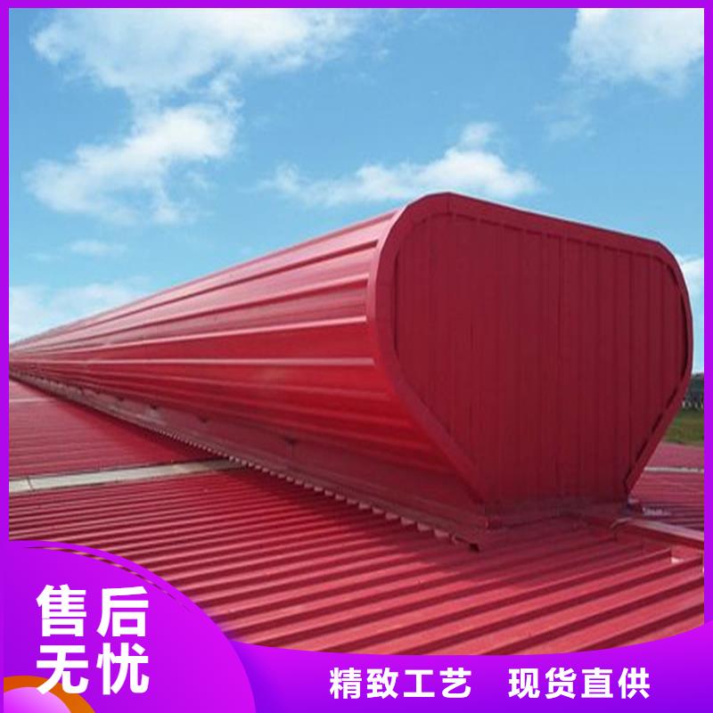 县电动采光天窗采购价格