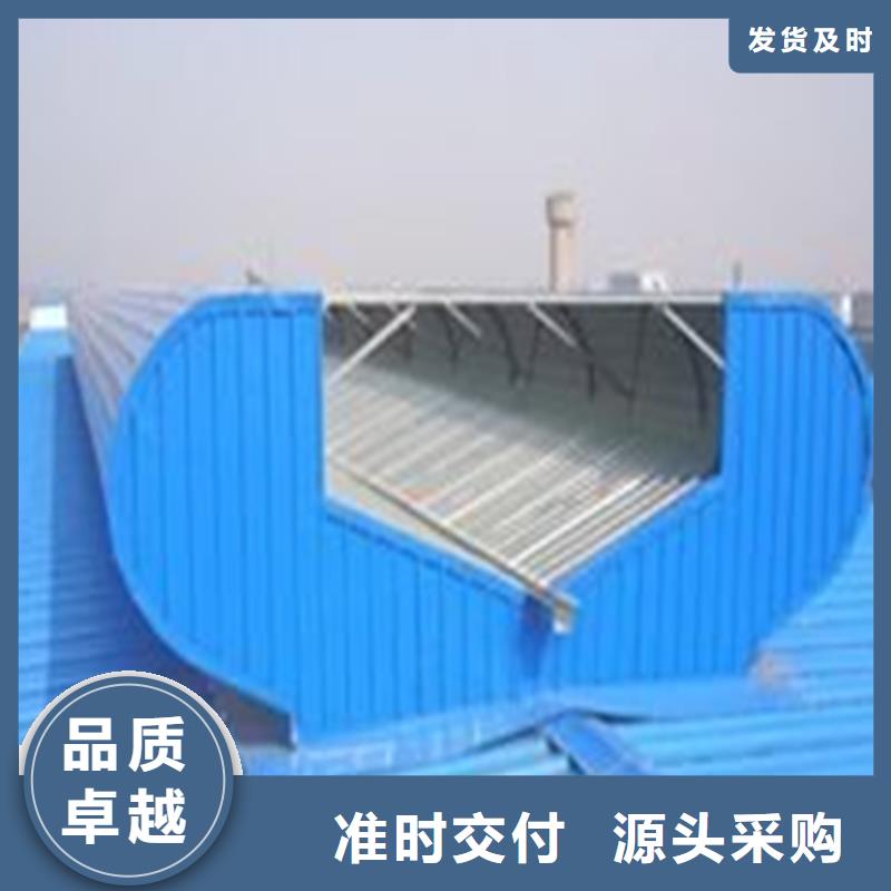 通风天窗货源充足